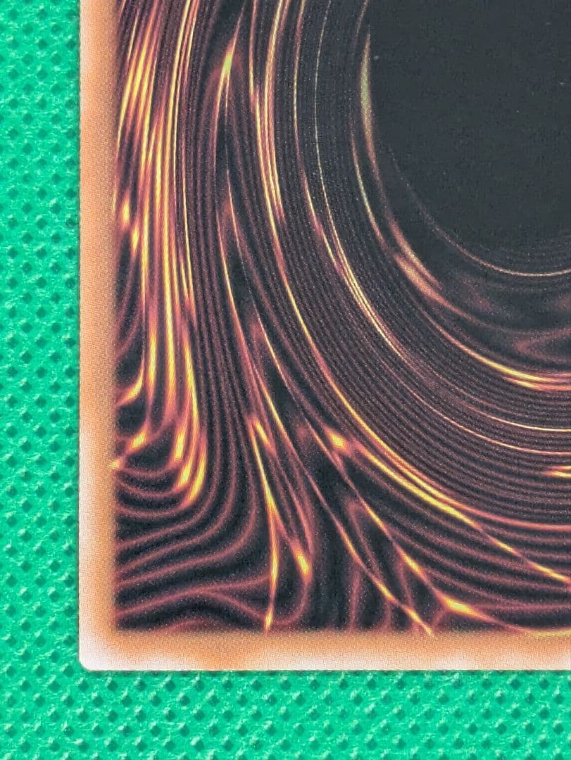 【遊戯王】墓穴の指名者（イラスト違い）25th　クオシク