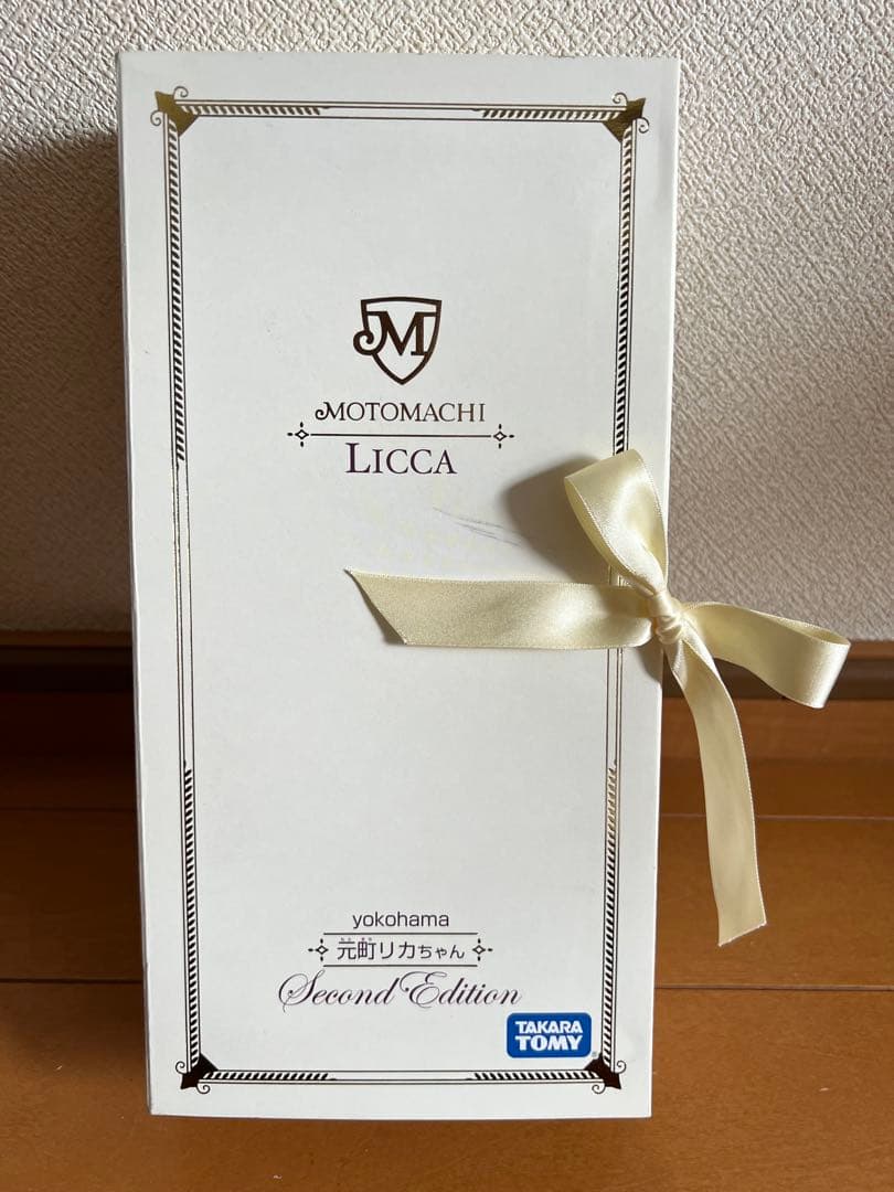 リカちゃん（元町リカちゃん）