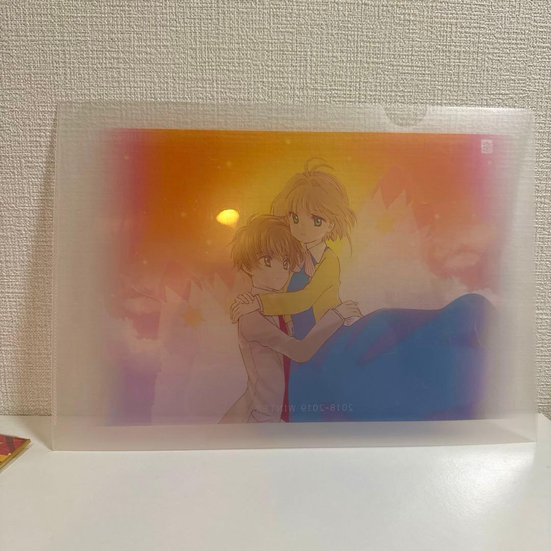 【まとめ売り7点】カードキャプターさくらグッズ