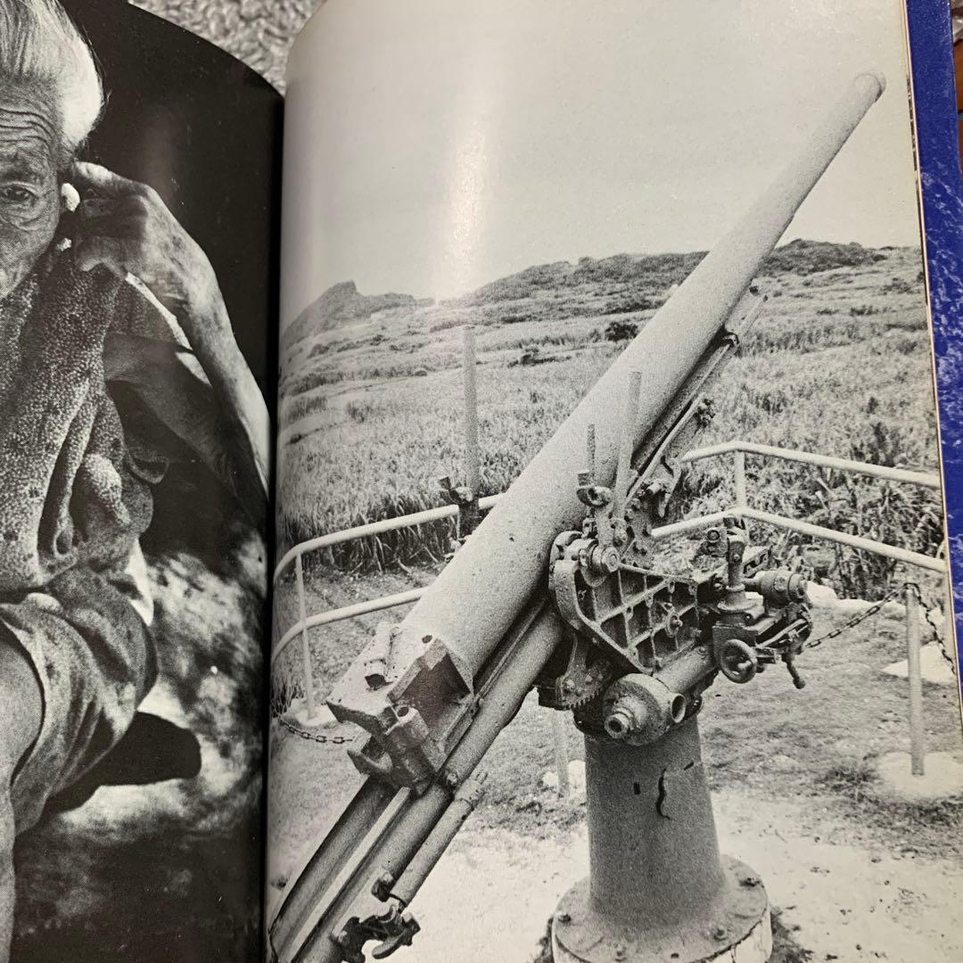 逃げる兵・サンゴ礁の碑。サンゴ礁のいしぶみ。