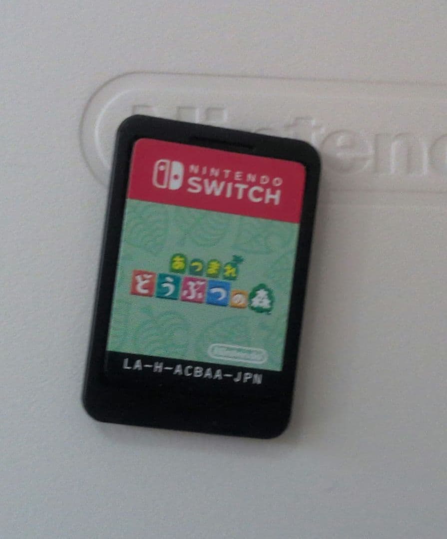 Nintendo Switch あつ森セット(箱無し)初期化済み
