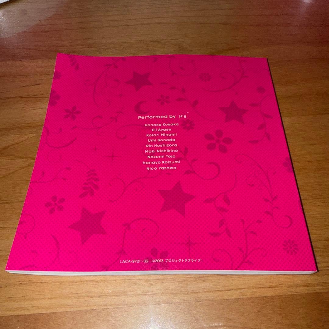 「ラブライブ! School idol project」～μ's MEMORI…