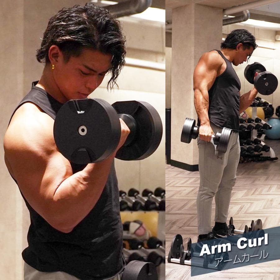 フレックスベル 2kg刻み 32kg ダンベル 可変式 nuobell 正規品