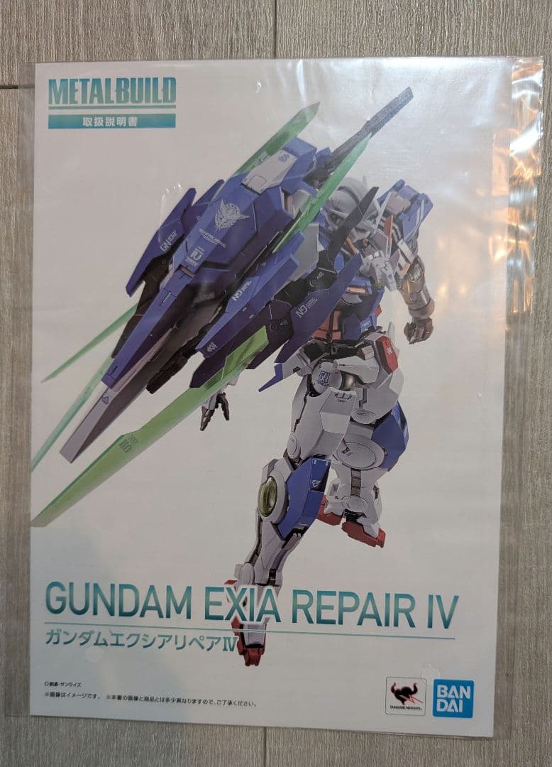 L BUILD ガンダムエクシアリペアIV グラハムガンダム