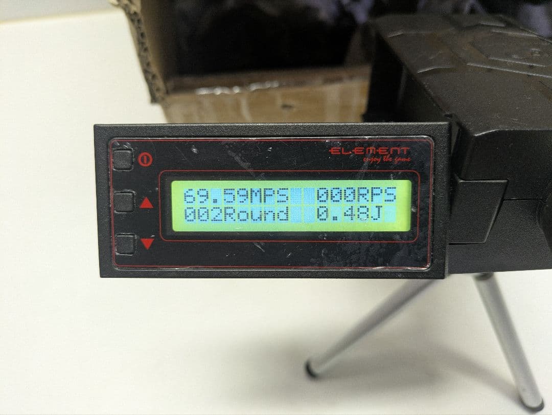 東京マルイ 電動コンパクトマシンガン MP7A1 中古