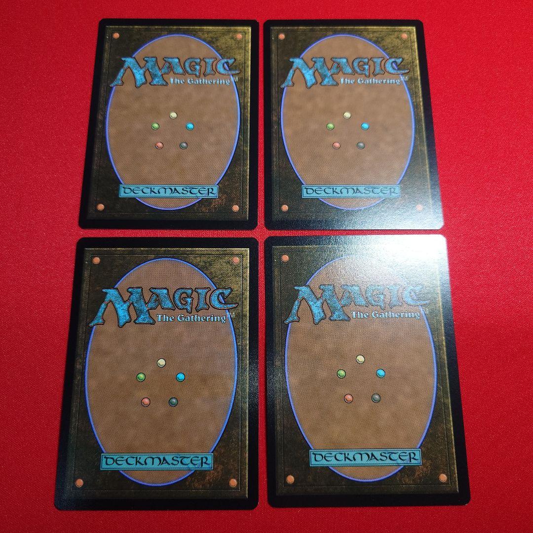 叫ぶ宿敵　ボーダーレス　4枚セット　英