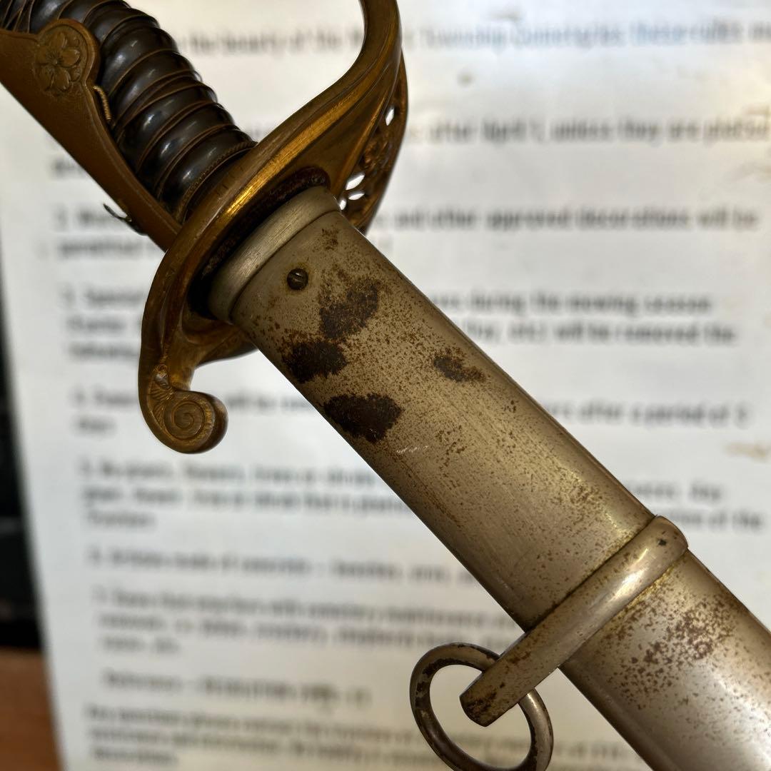 【観賞用】古道具 模造刀 骨董品 日本軍 装品 インダストリアル アンティーク