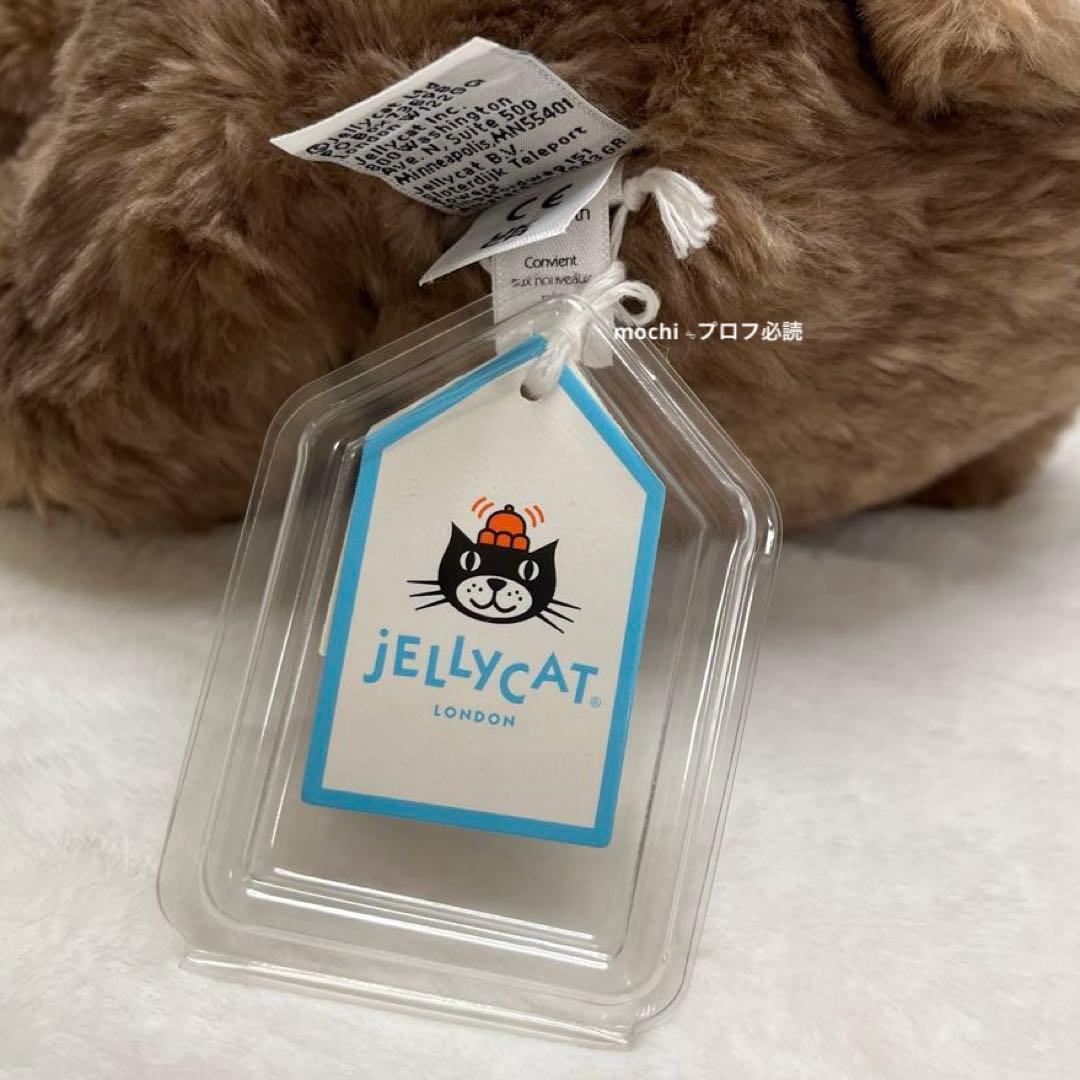  Wonda Wombat ウォンバット ぬいぐるみ