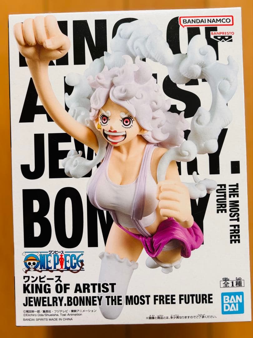 【新品/未開封】grandista ドラゴンボール ワンピース他フィギュアまとめ