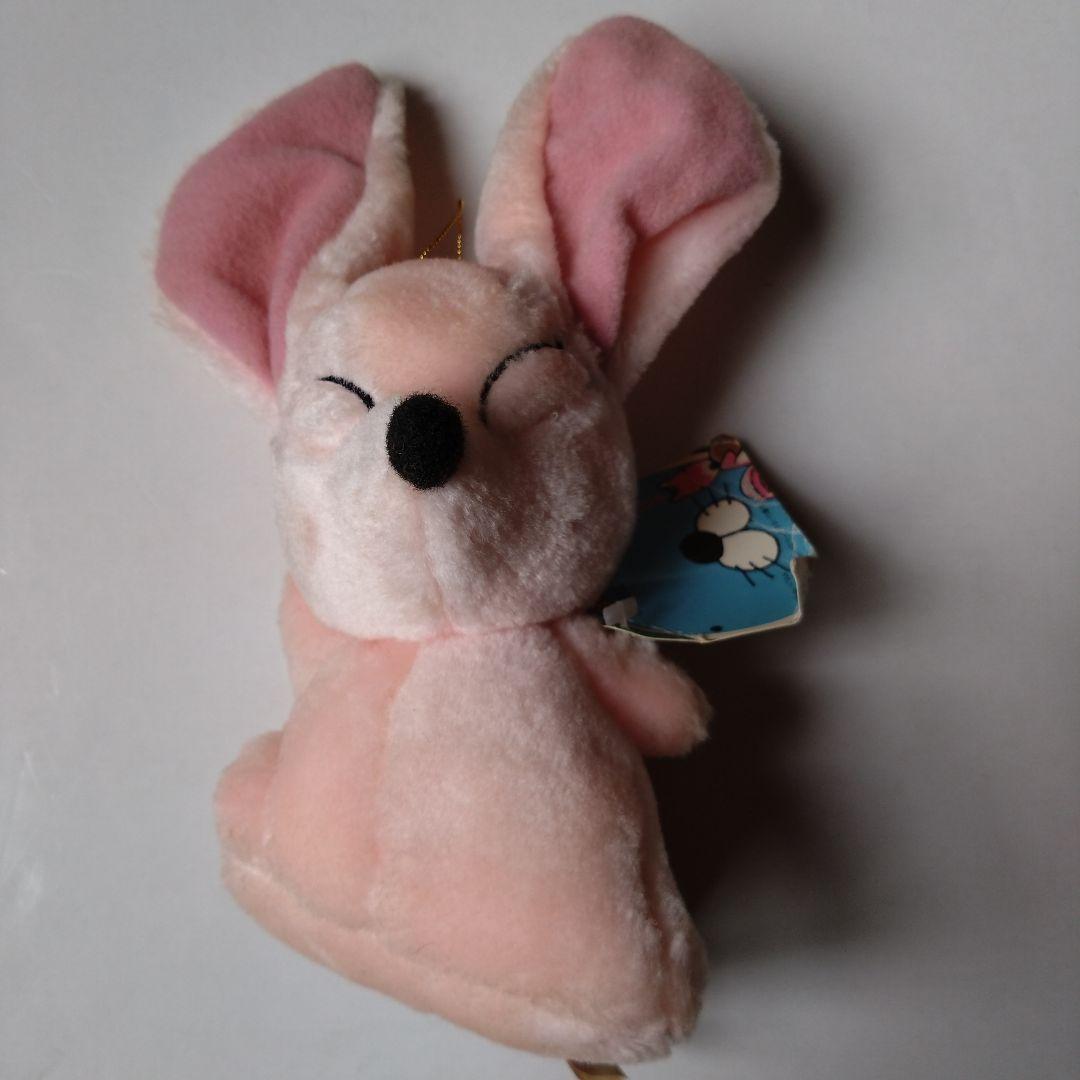 ぼのぼの　ぼくがとるとるになったんだよ。　4種　1993年