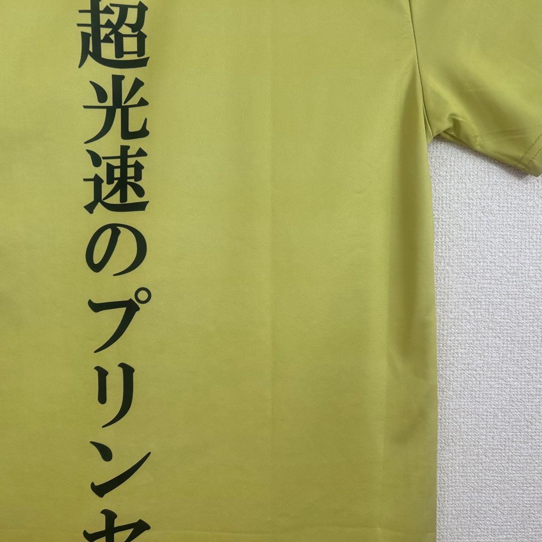 ボス×ウマ娘 オリジナルTシャツ アグネスタキオン