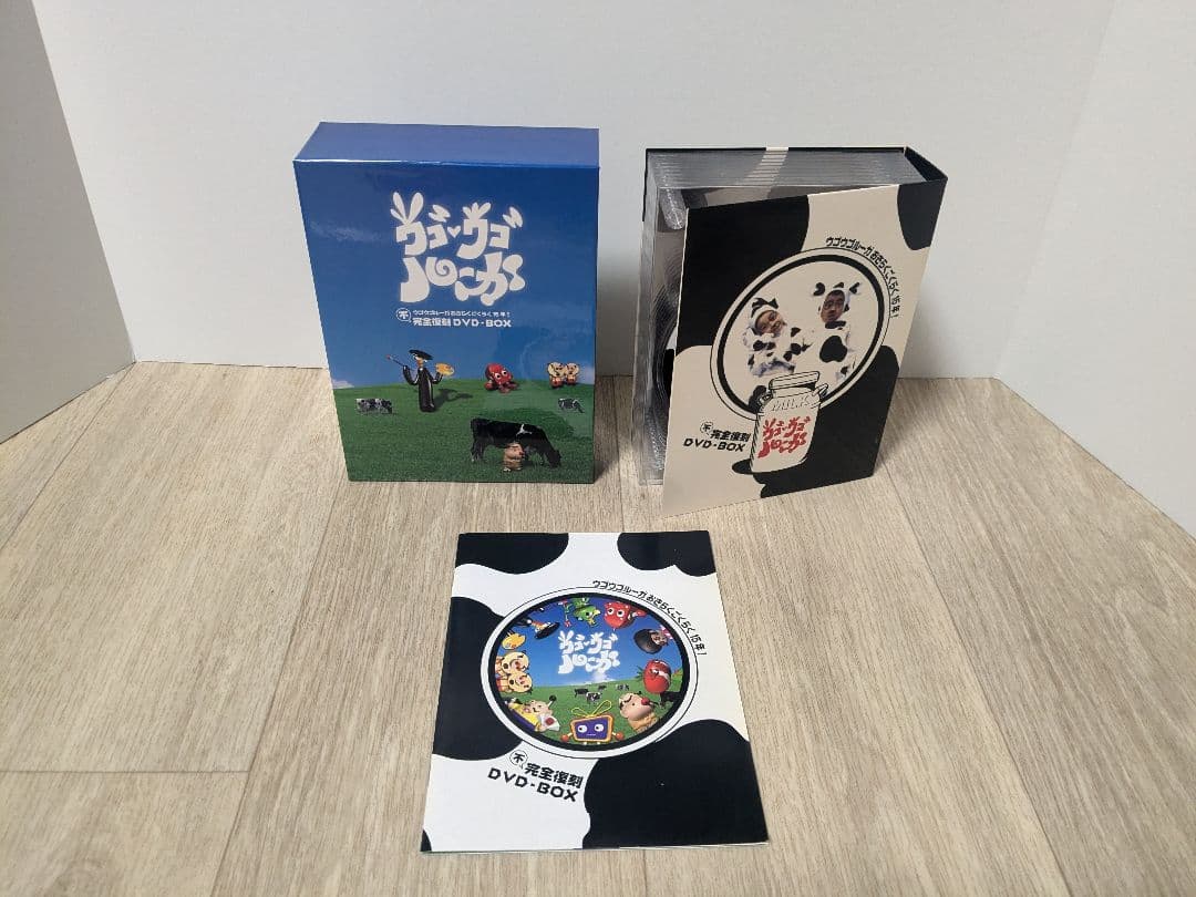 【希少】ウゴウゴルーガ 不完全復刻DVD-BOX テレビくんフィギュア