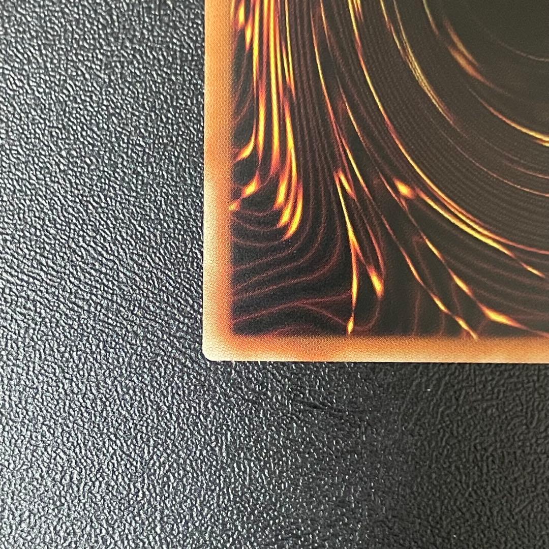 遊戯王 誇りと魂の究極竜 25thシークレットレア 日本語版 25thSE