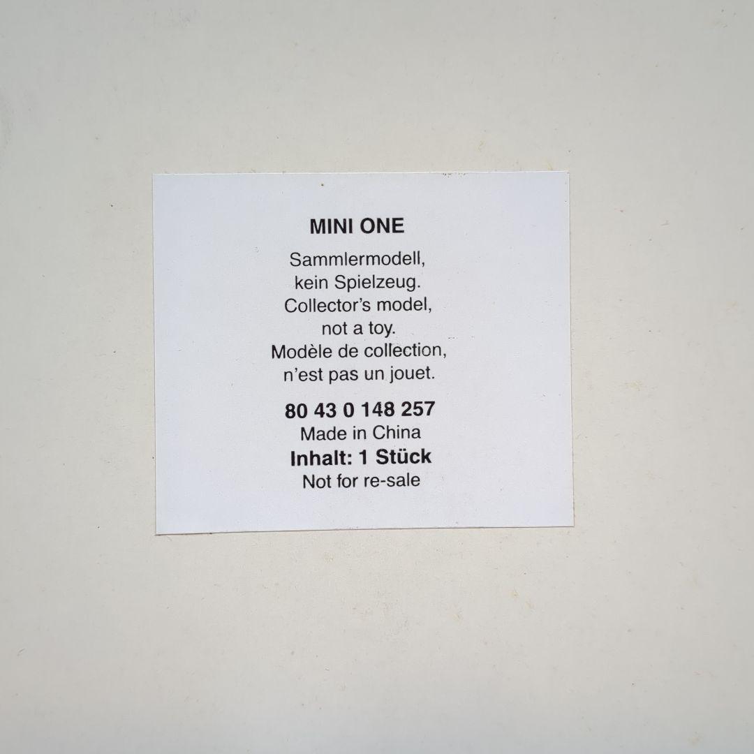 ミニクーパー　mini 京商　kyosho 1/18 非売品　展示品　新品未使用