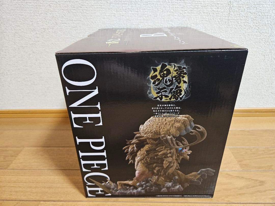 ワンピース 一番くじ EX 悪魔を宿す者達 A賞、B賞セット売り