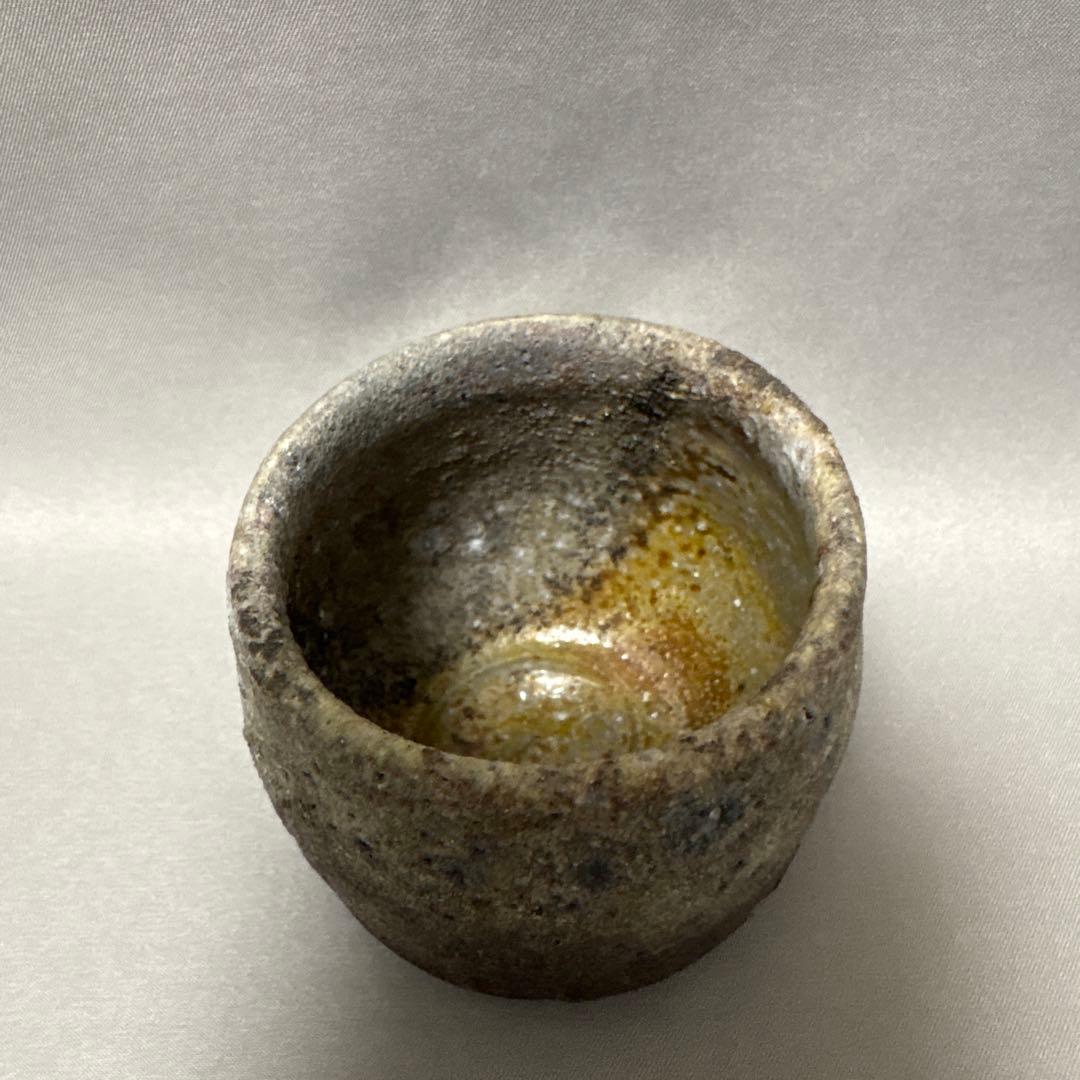 小山真吾　備前窯変ぐい呑