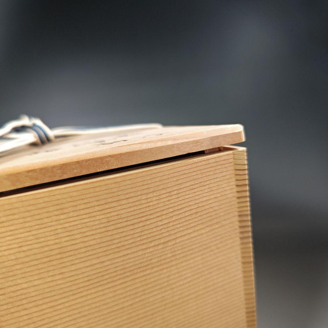 イ601 水指『平安　山川巌造』『仁清　輪花　雲錦絵　水指　共箱』茶道具