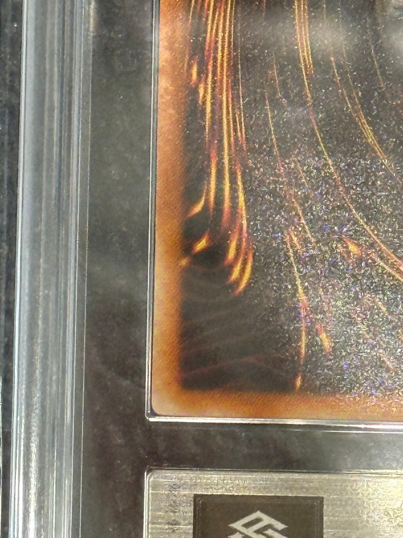 【ARS10】E・HERO フレイム・ウィングマン