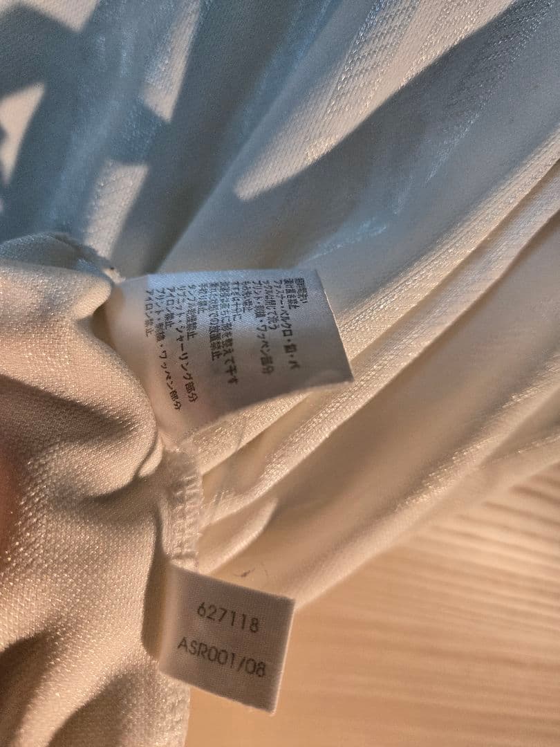 【​希少】90s レアルマドリード トレーニングウェア 国内正規品 当時物