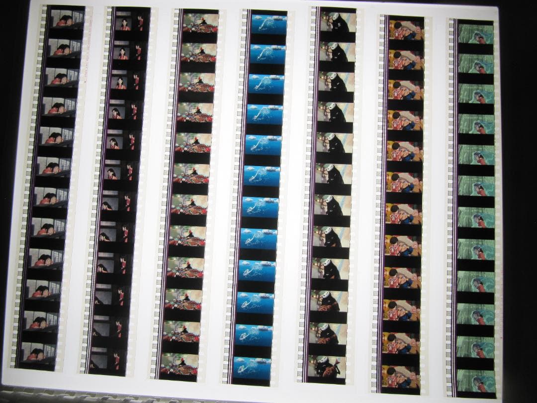 し*❌様 千と千尋の神隠し 35㎜フィルム12コマ×175枚合計2100コマ ア