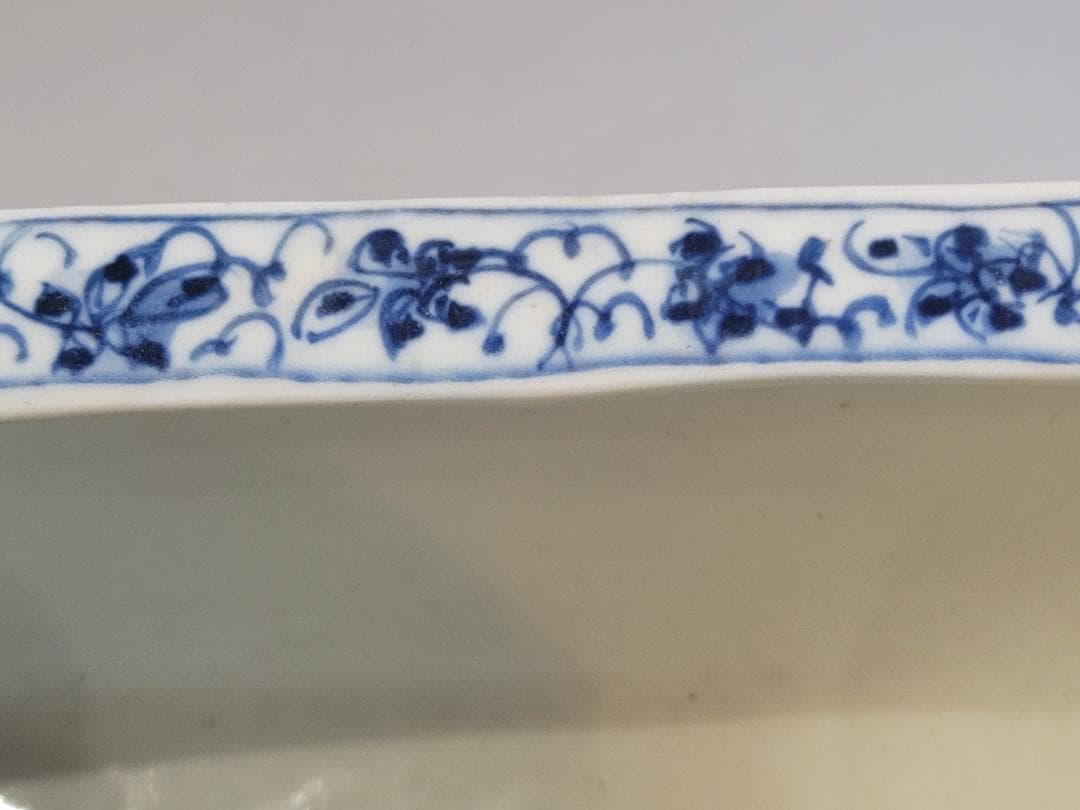 中国 染付 四方蝦蟇 筆洗 DT745