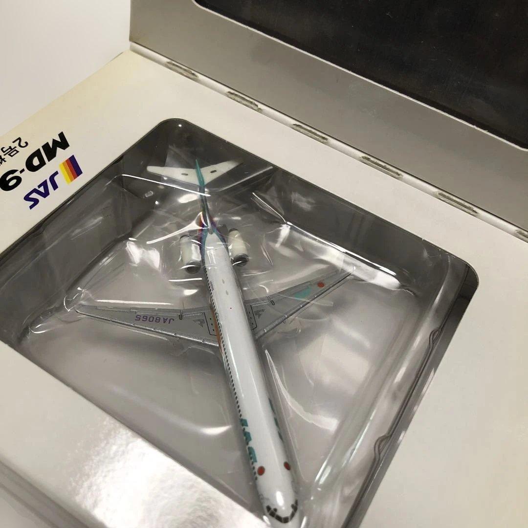 JAS MD−90 1号機から7号機(七人の侍) 1/500