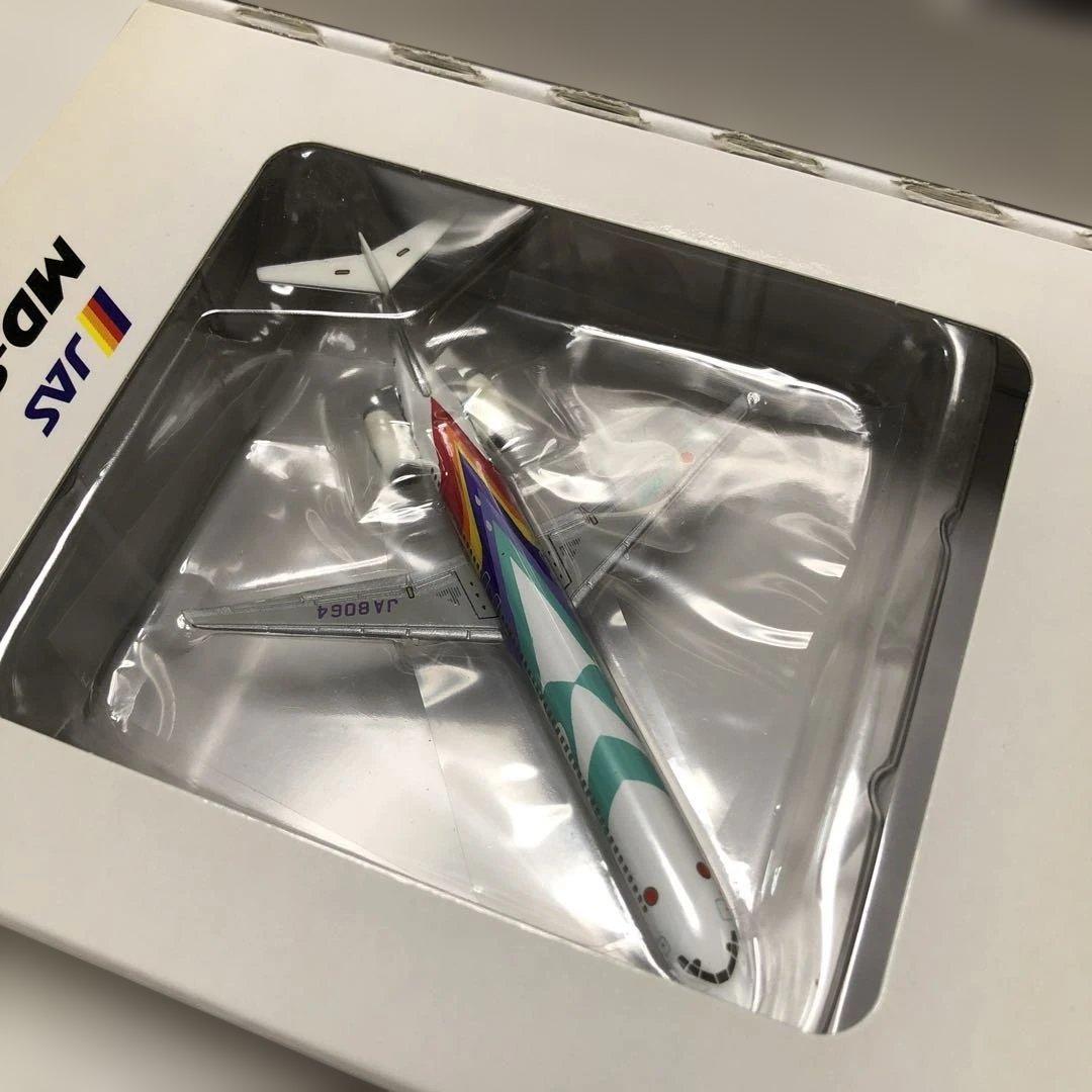 JAS MD−90 1号機から7号機(七人の侍) 1/500
