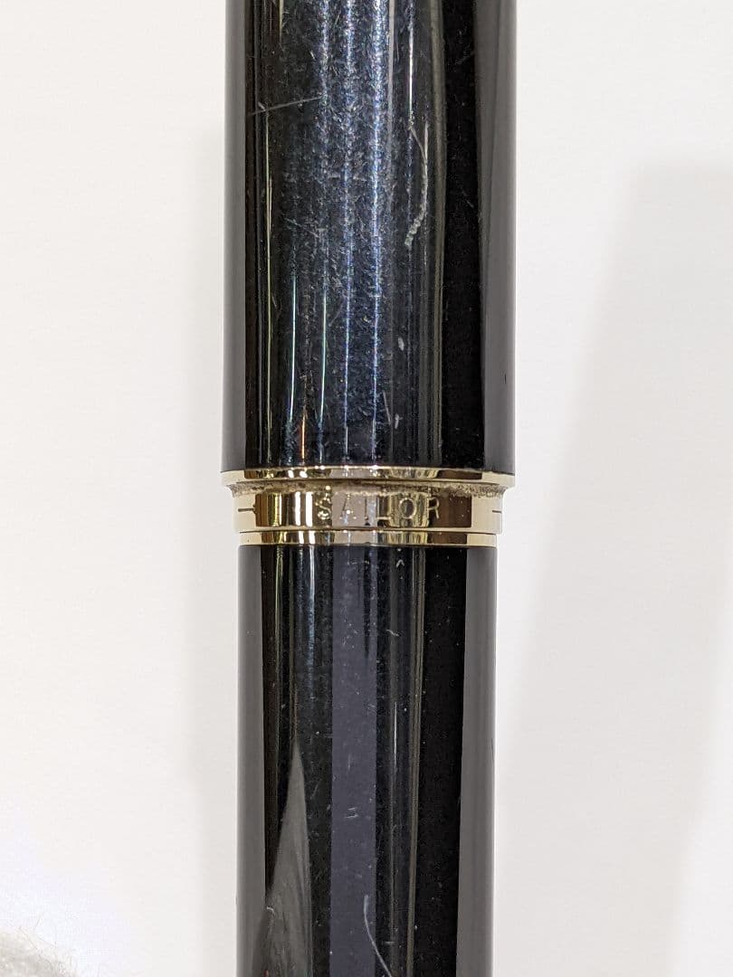 SAILOR セーラー 万年筆 TIGP ブラック ゴールド EF