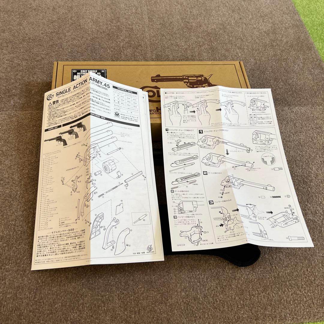 【組立済】シングルアクションアーミー45&ホルスター（モデルガン）