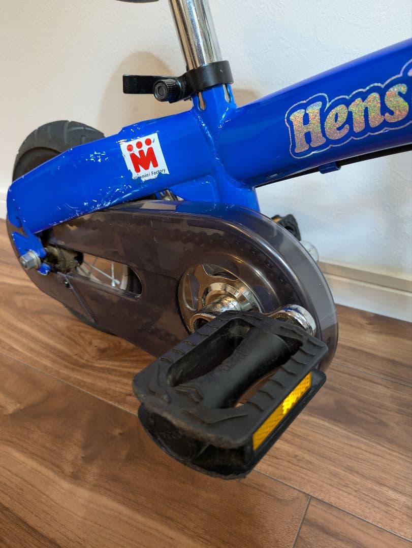 【期間限定価格!】へんしんバイクS HenshinBikeS 10インチ 青