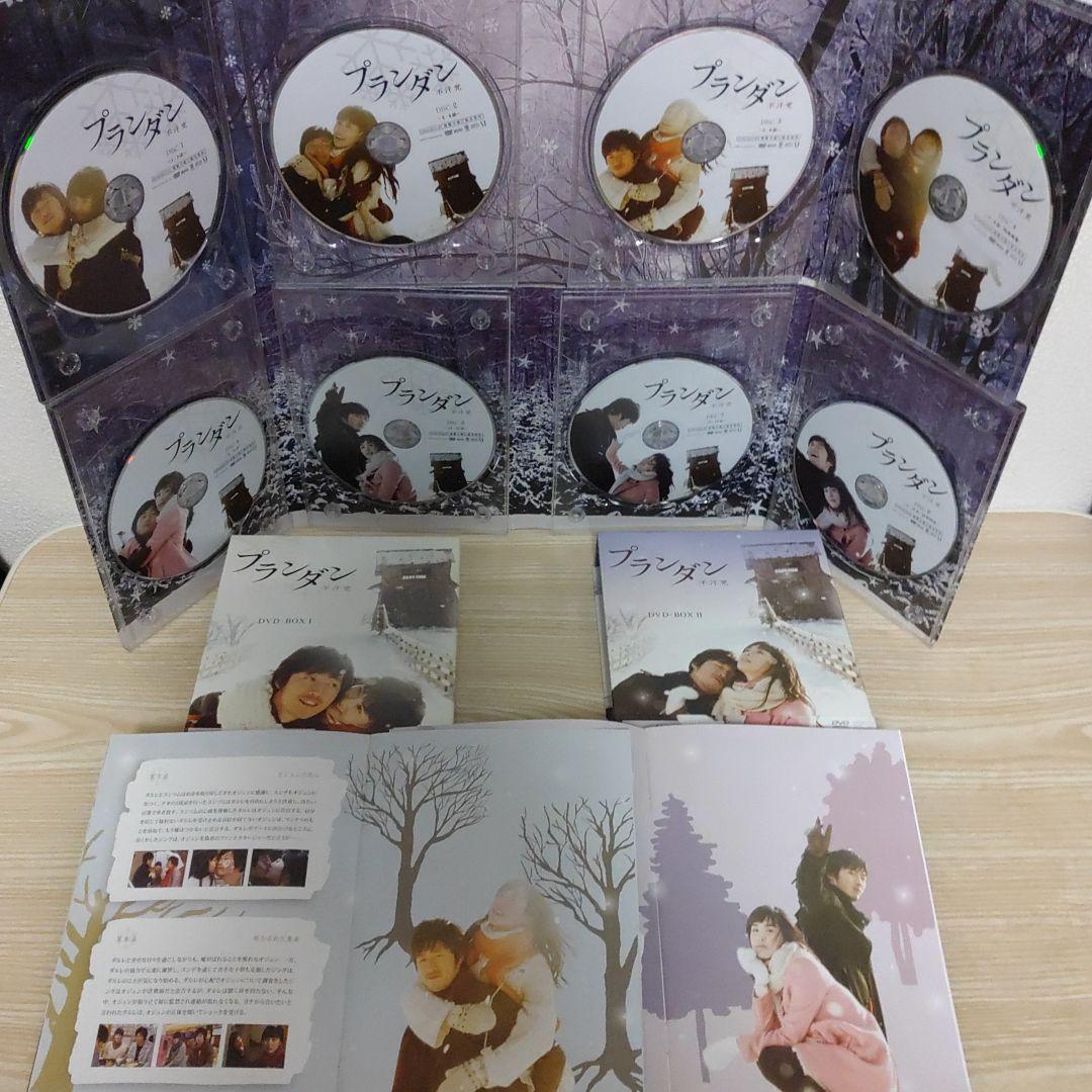 チャン・ヒョク主演/プランダン不汗党DVD-BOX1＆BOX2セットostCD付