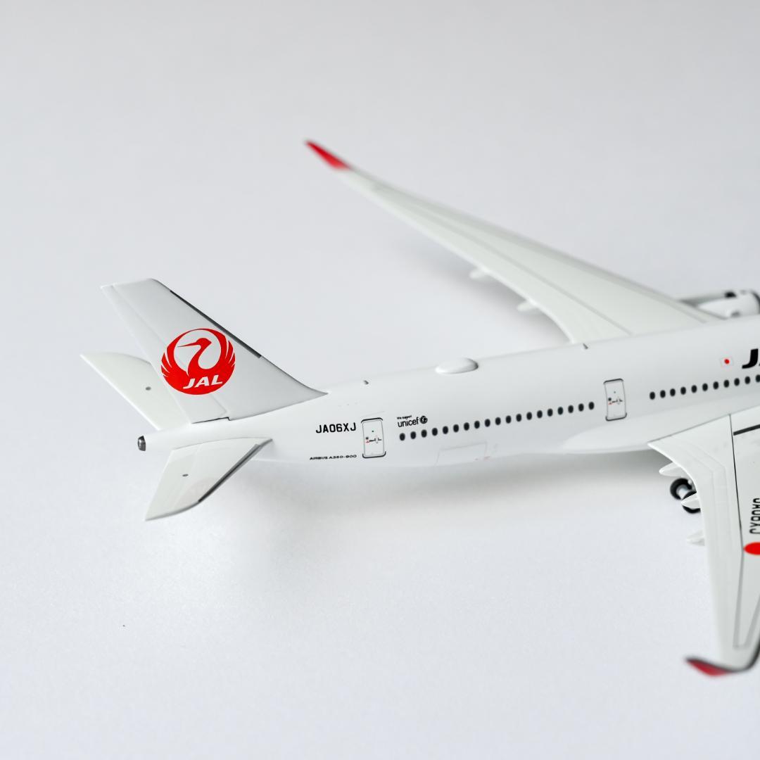 JAL 日本航空 A350-900 JA06XJ NG Models 1/400