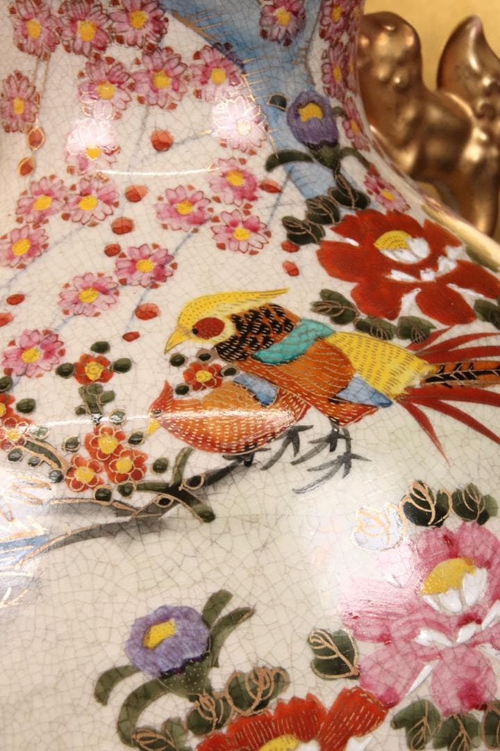 薩摩焼　勇仙作　色絵金彩花鳥図獅子耳　大花瓶　花器　壷　高さ38cm　BE716