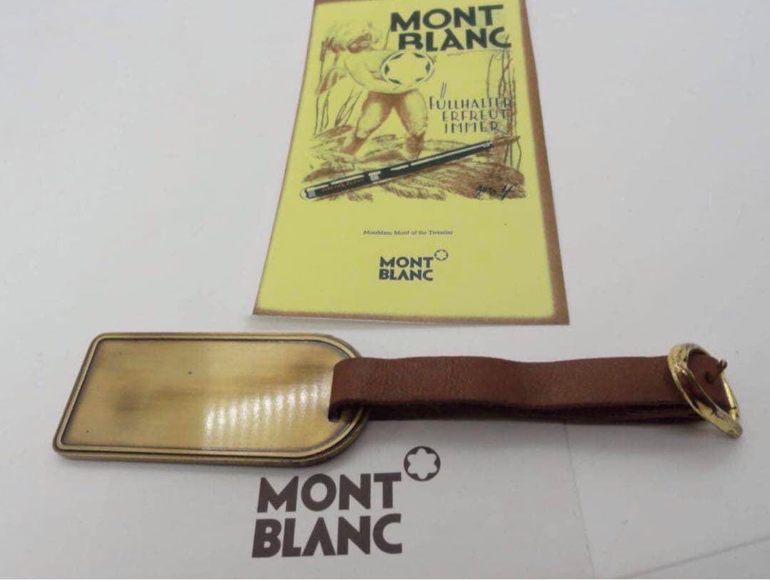 モンブラン★未使用保管品ヴィンテージ★本革＆メタル製タグネームタグ★キーホル