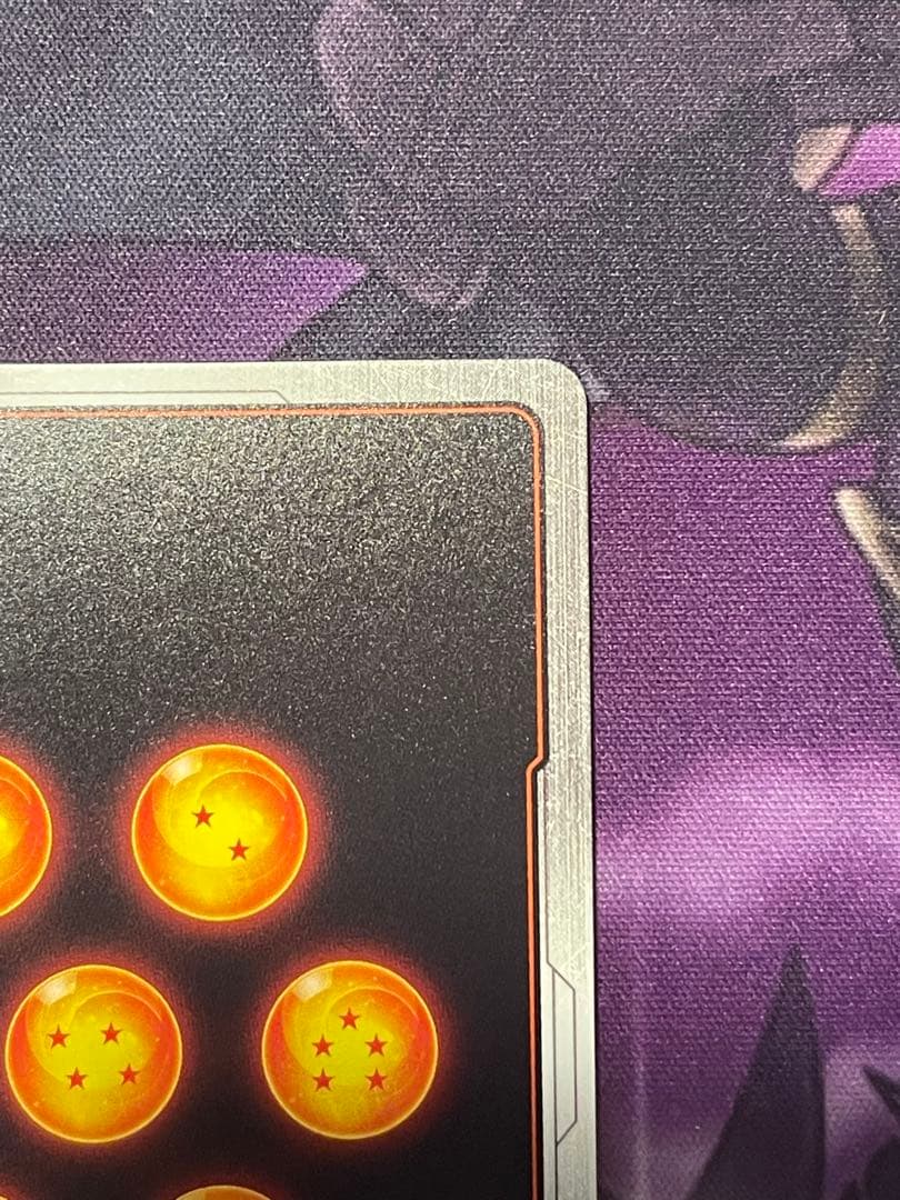 猫*ン様 孫悟空　FB05-119　SCR　スーパーパラレル