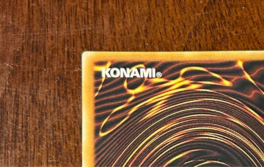 【美品】ブラック・マジシャン LN‑53 レリーフ アルティメットレア