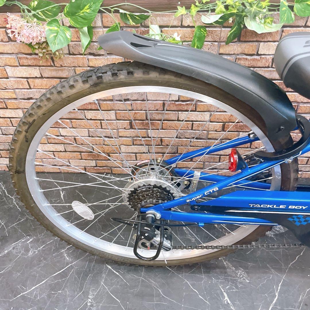 【30】子供用自転車 子供車 TACKLE BOY ブルー 26インチ