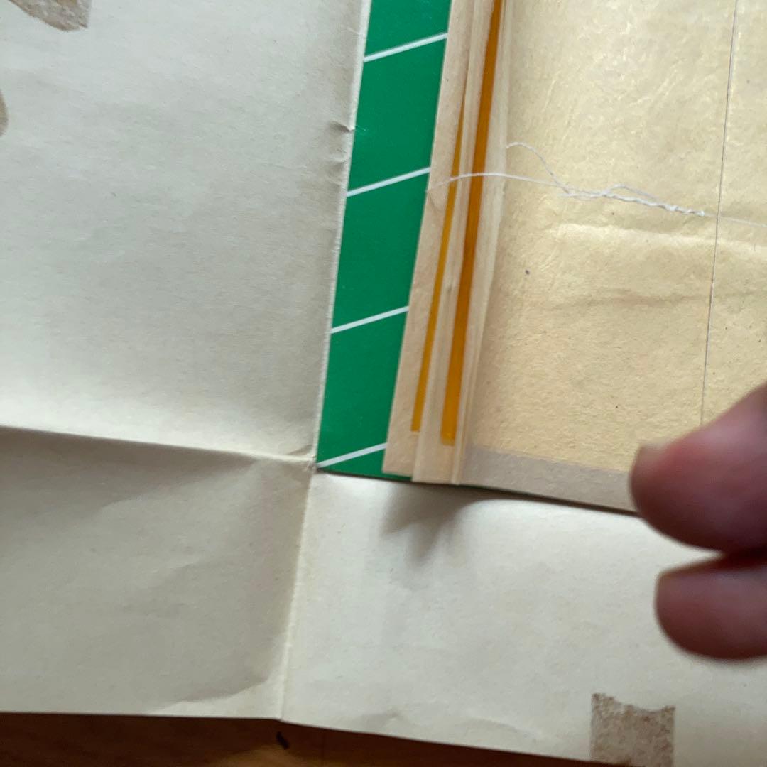 純金泥　9袋　上色金消扮3袋　金箔全部　全部でお願い