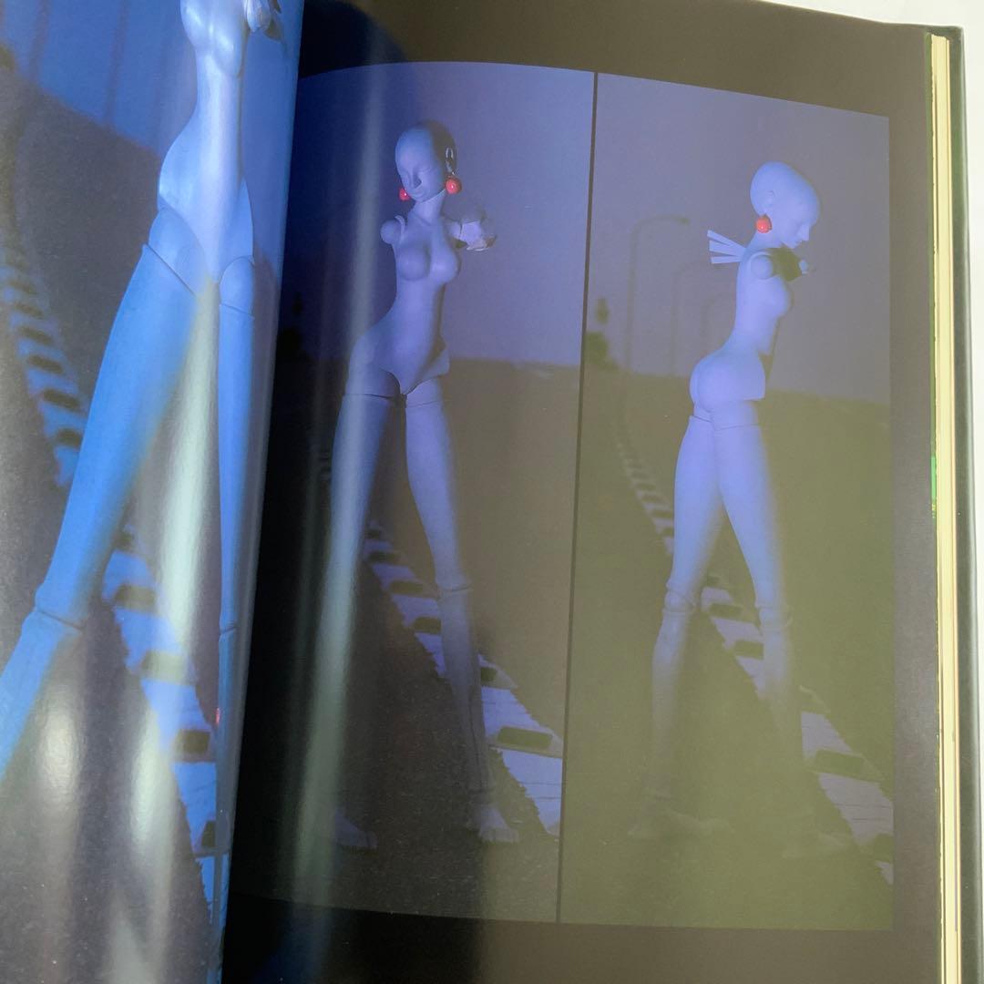 友永詔三人形作品集 サイン本 プリンプリン物語人形デザイン担当