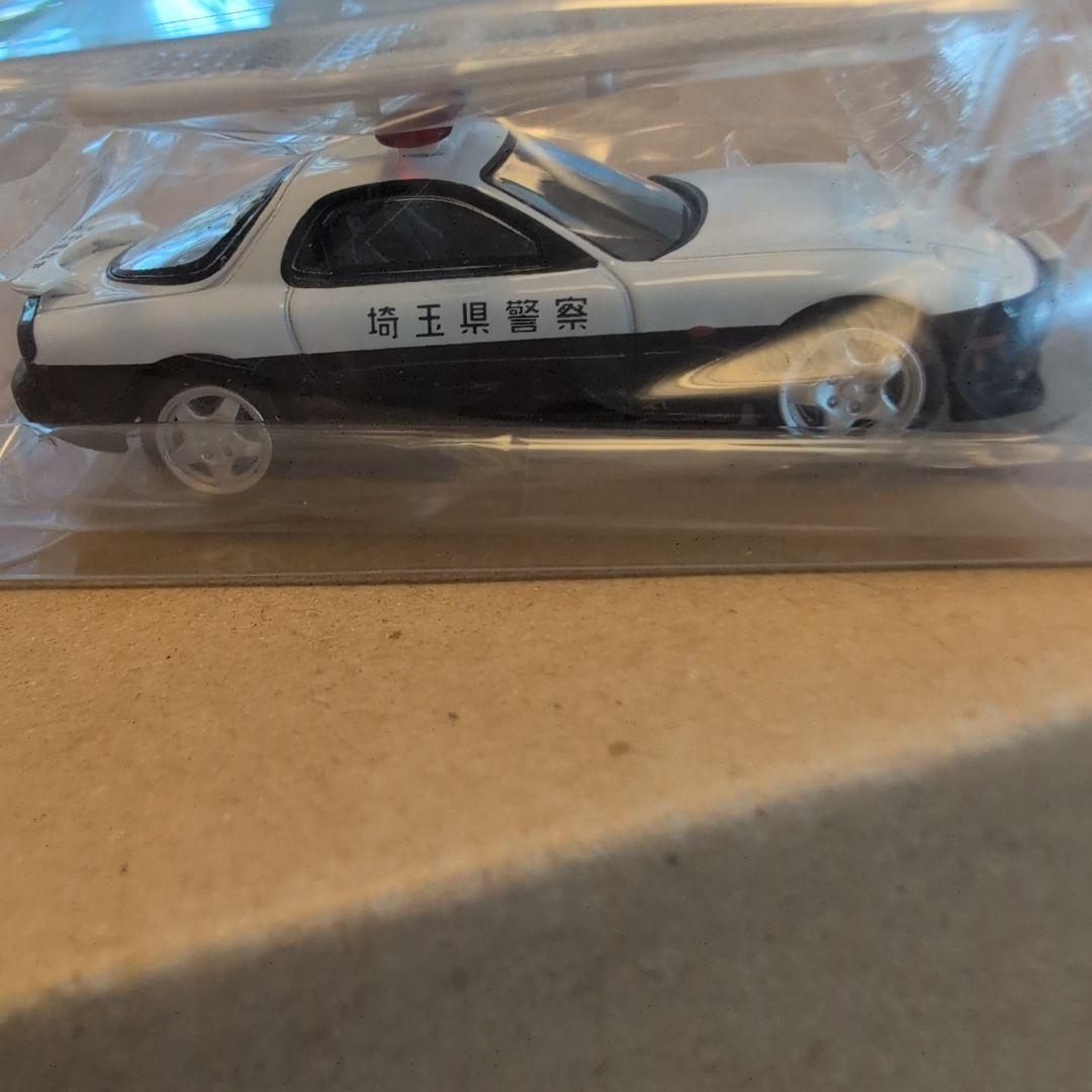 トミカリミテッドヴィンテージネオ スープラ/RX-7パトロールカー等3台セット