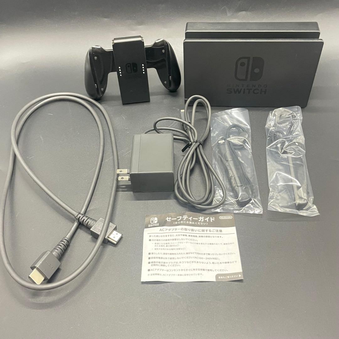 ◯Nintendo Switch グレー HAD-S-KAAAA スイッチ本体