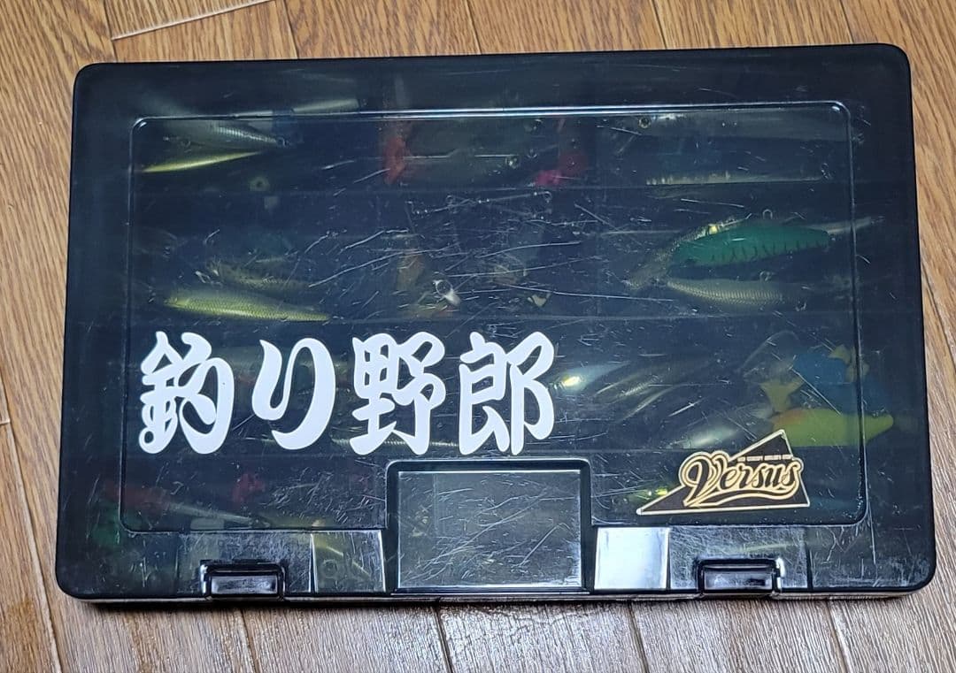 バスルアー他　引退セット