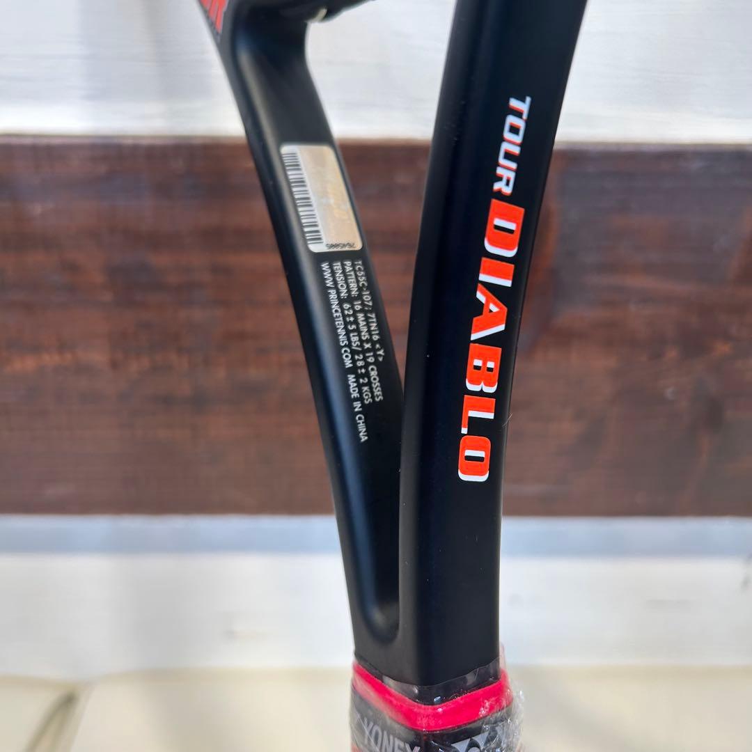 ☆美品☆ prince DIABLO TOUR G3 プリンス　ディアブロツアー