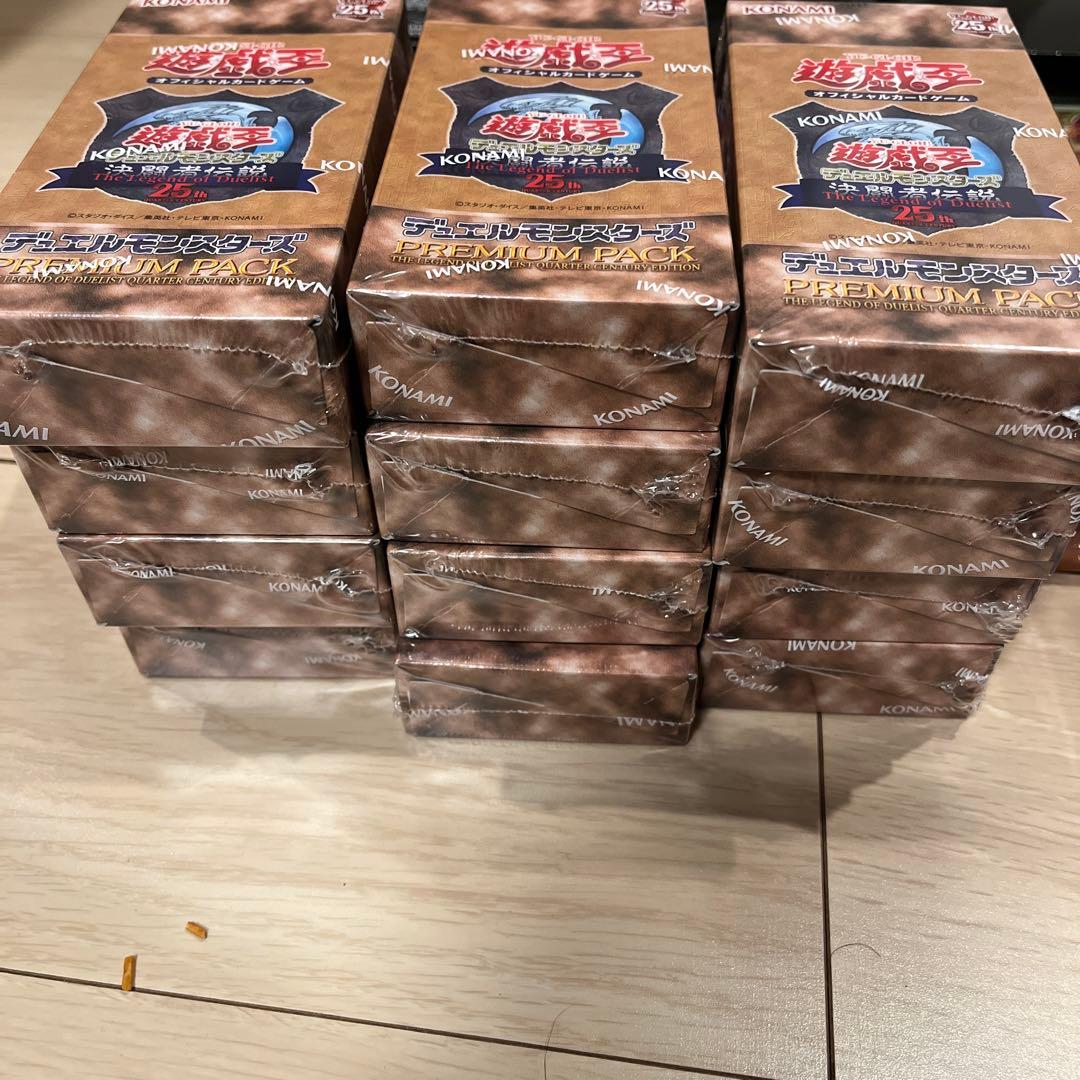 遊戯王　東京ドーム　セット