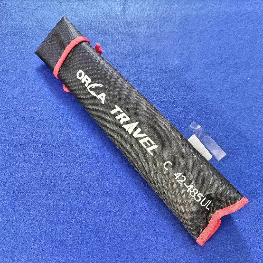 ロッドの長さが変えられるパックロッド 1.27mと1.44m ベイト 渓流 源流