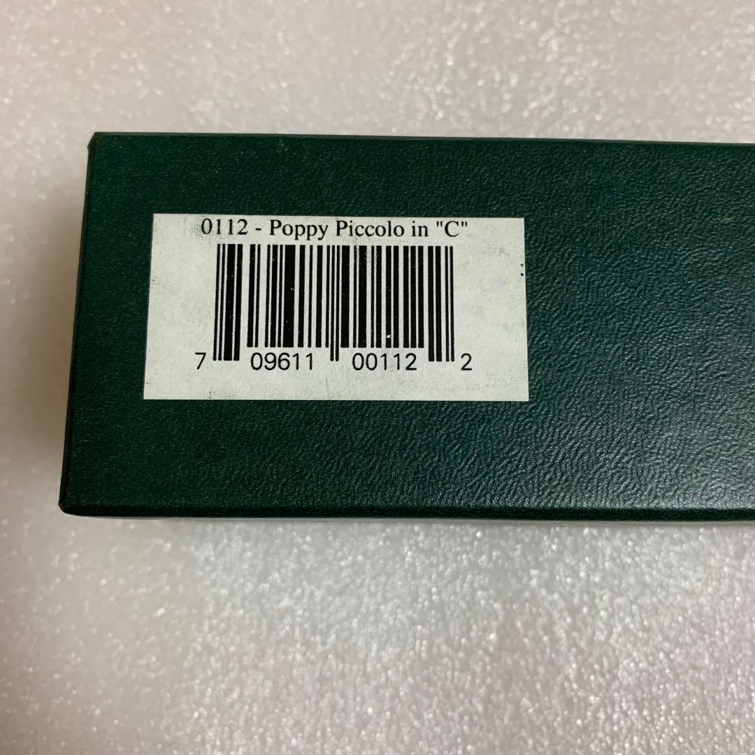 HALL クリスタルフルートC菅　Poppy 花柄デザイン