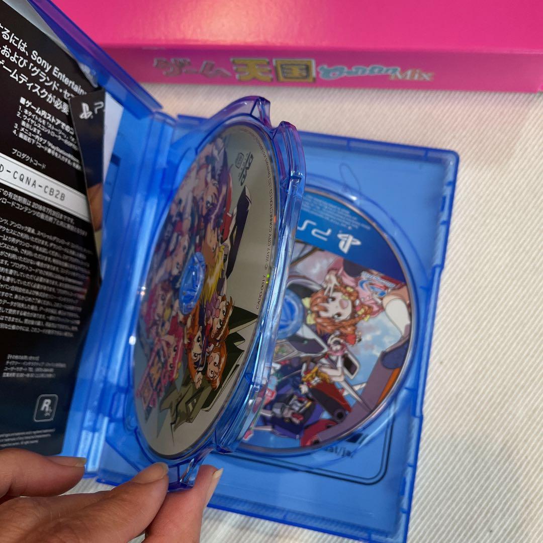 PlayStation4 ゲーム天国 CruisinMix 限定版