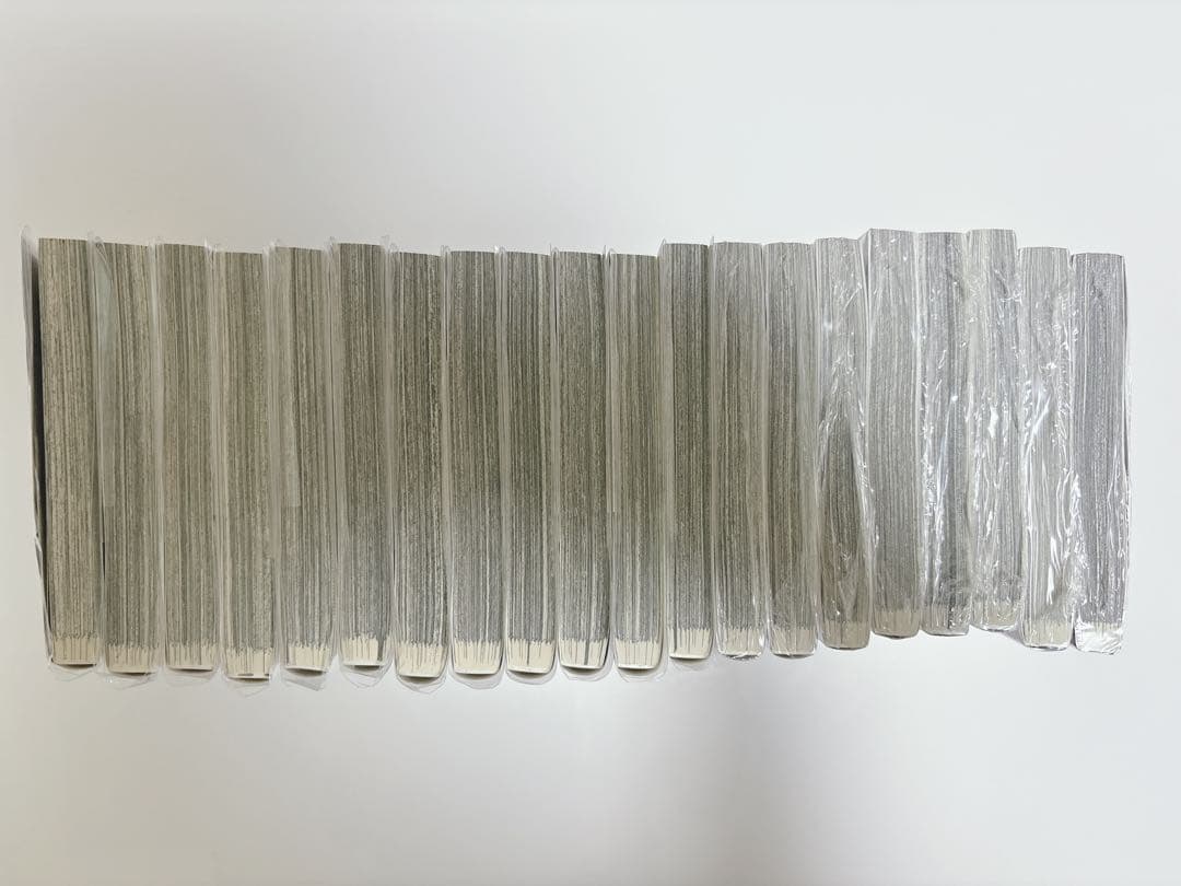 桃源暗鬼 1〜20巻