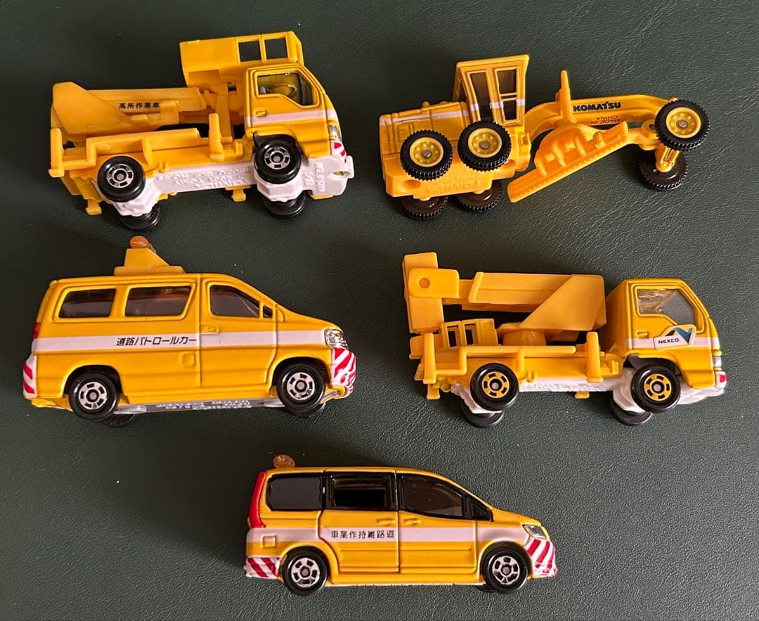 トミカ 高速道路NEXCO 5台セット