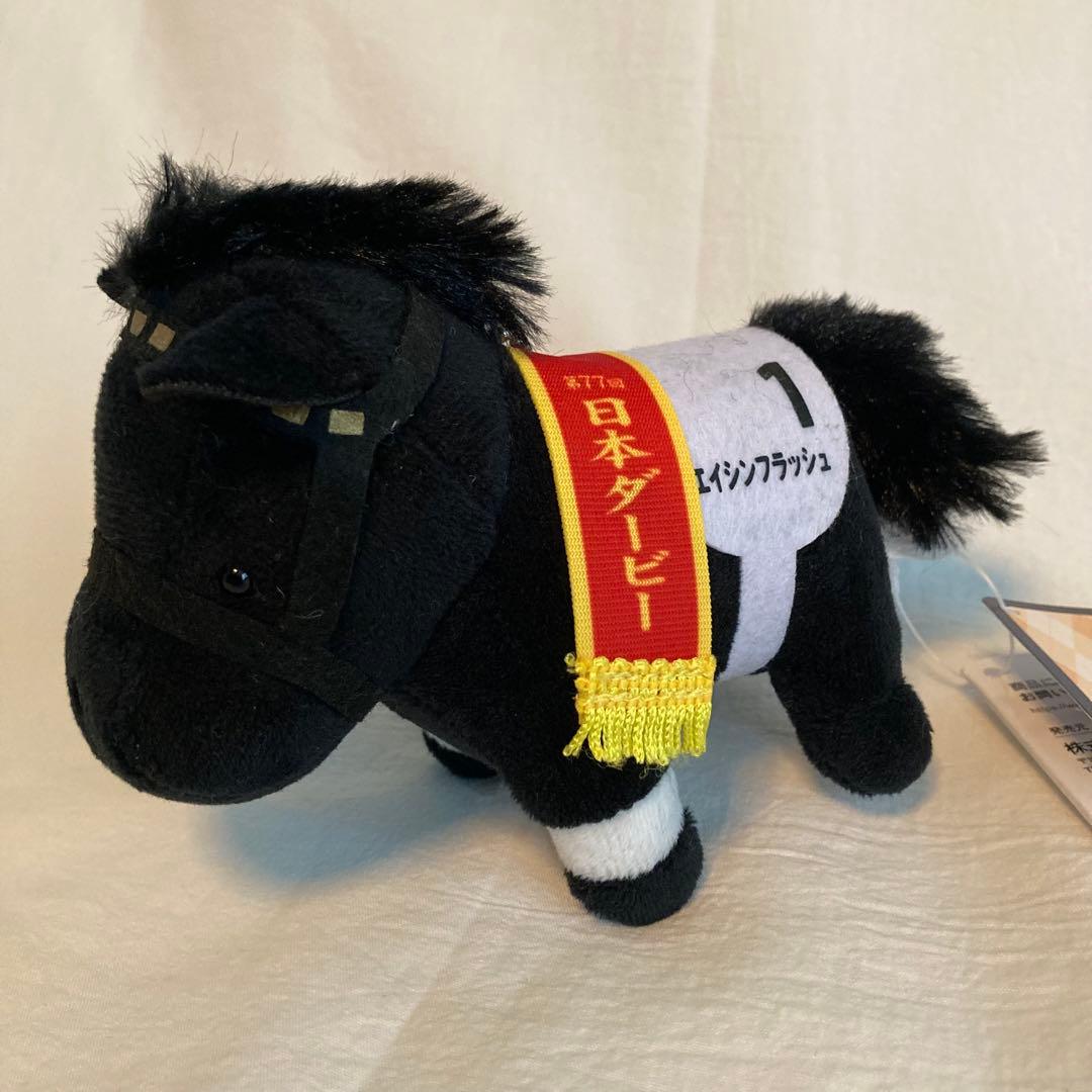 キングヘイロー　第30回 高松宮記念　サラブレッドコレクション　他2頭オマケ付